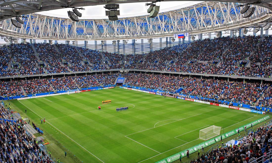 Nizhny Novgorod Stadium